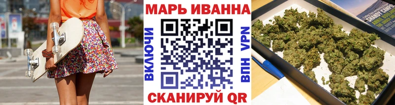 Купить закладку Кашин Бошки Шишки  МЕФ 