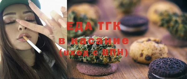 Альфа ПВП Верхний Тагил