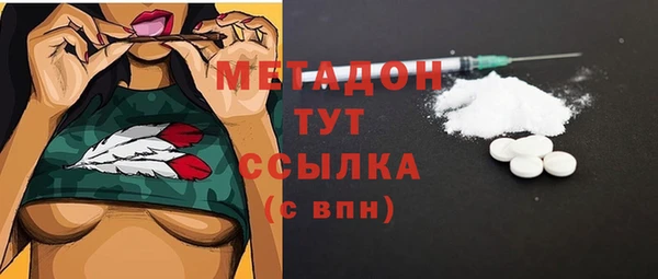 Альфа ПВП Верхний Тагил
