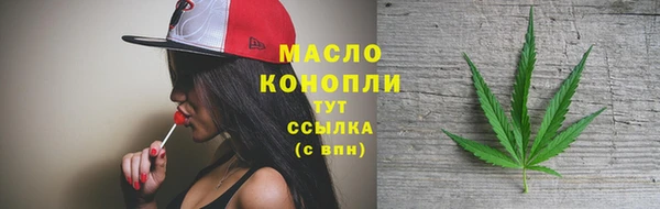амфетамин Богданович