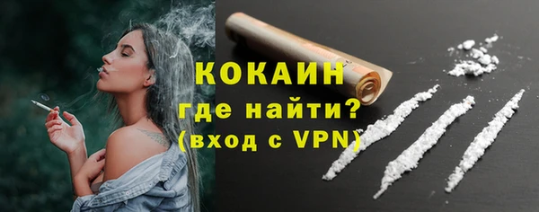 Альфа ПВП Верхний Тагил