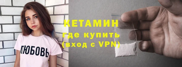 дурь Верхнеуральск