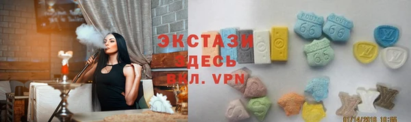 Альфа ПВП Верхний Тагил