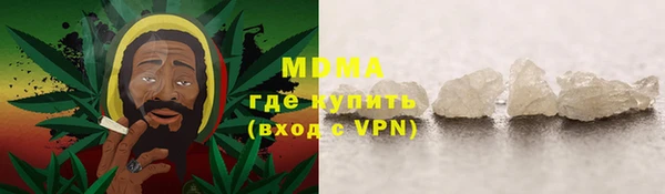 амфетамин Богданович