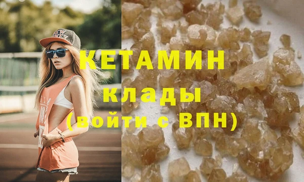 амфетамин Богданович