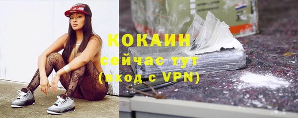 дурь Верхнеуральск
