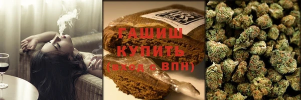 дурь Верхнеуральск