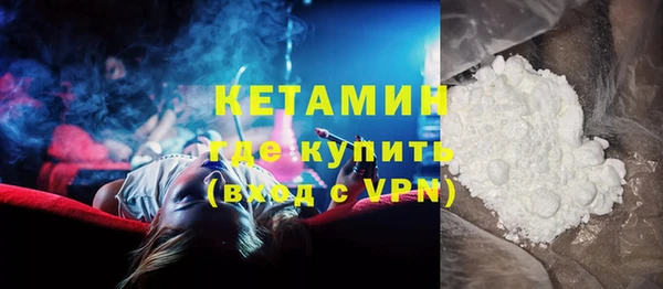 амфетамин Богданович