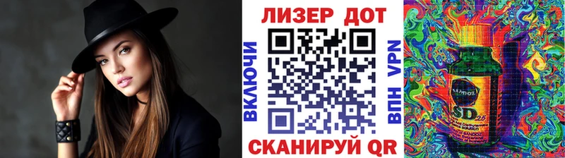 наркотики  Кашин  сайты даркнета формула  Наркотические марки 1500мкг 