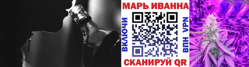наркотики  Кашин  Канабис White Widow 